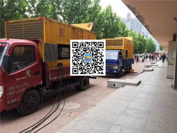 来安租赁发电机-柴油发电机优点以及常见故障分析
